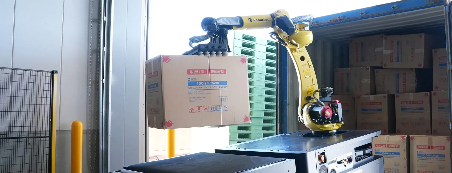 RockyOne Mobile Manipulation Robot automates office furniture unloading for Sanwa Supply