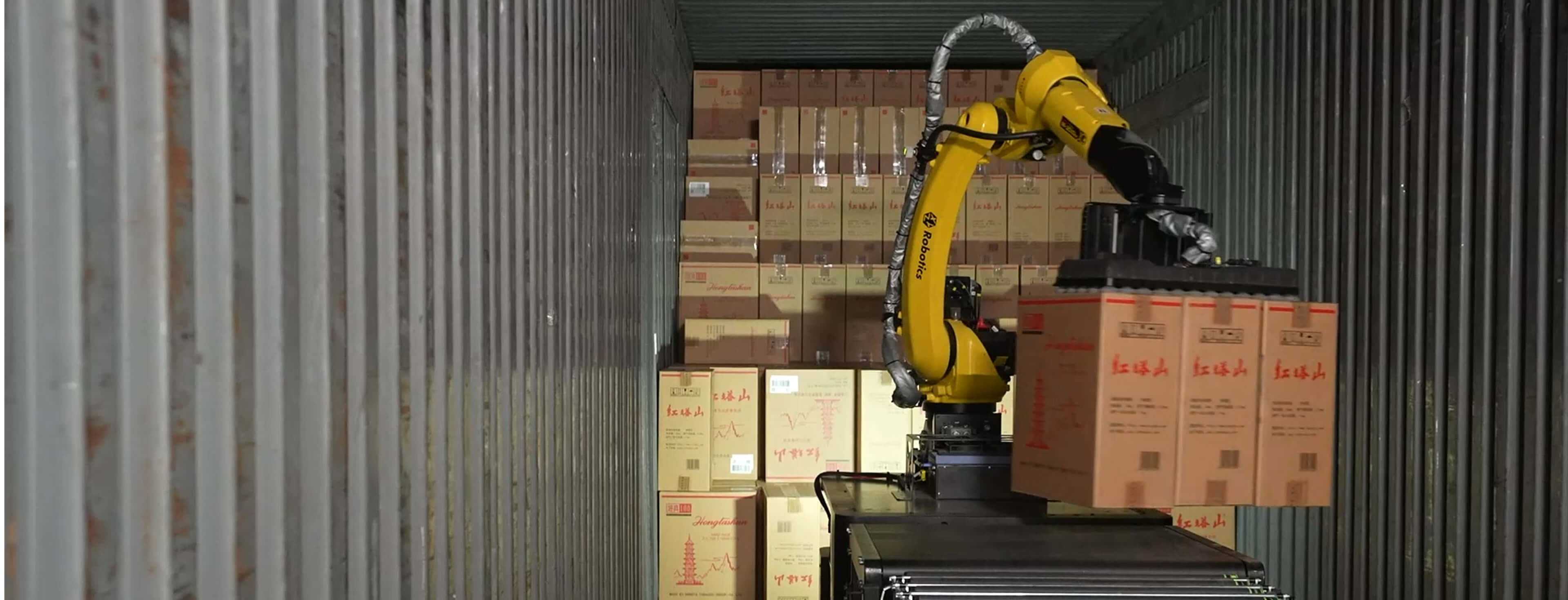 RockyOne Mobile Manipulation Robot automates cigarette unloading for China Tobacco