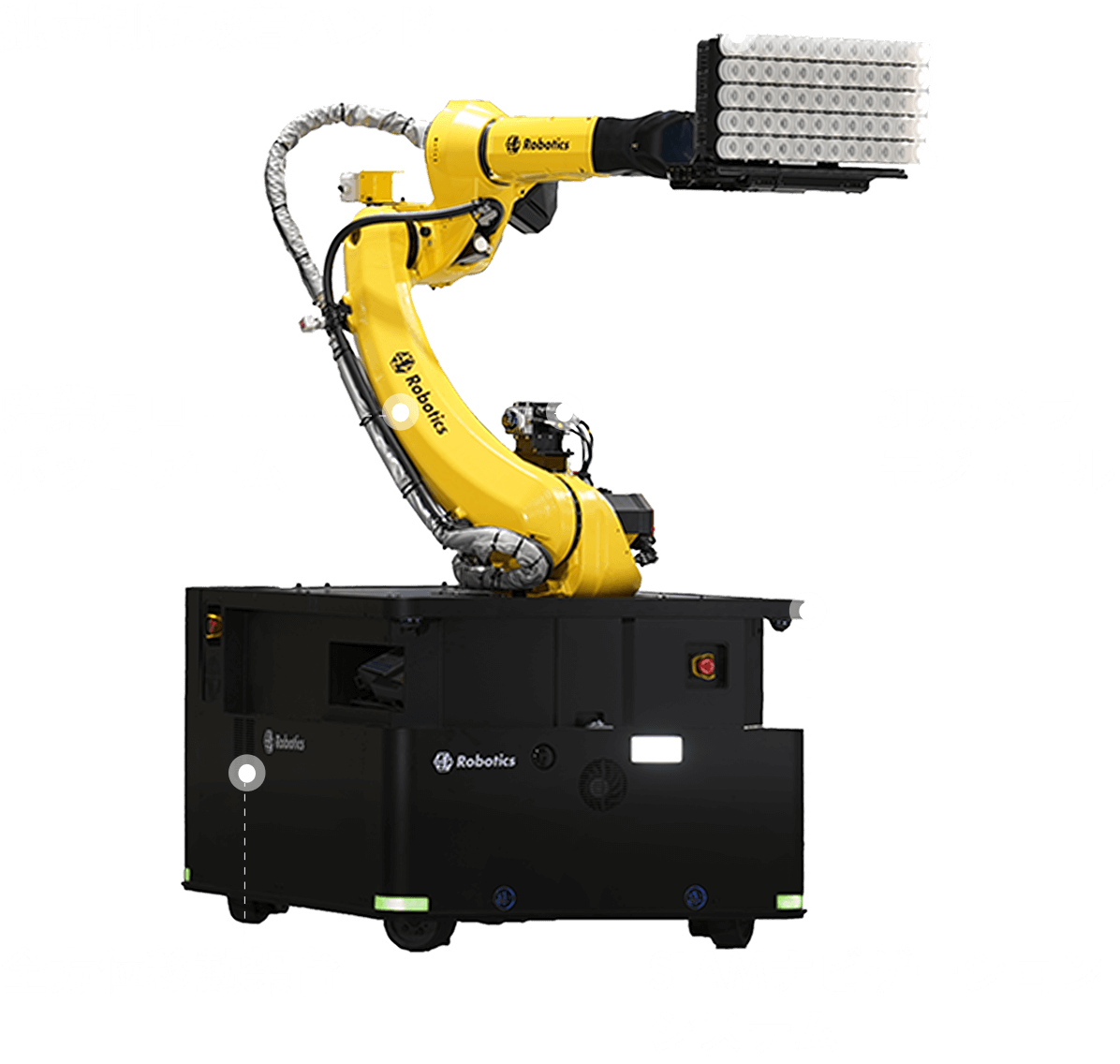 RockyOne自律移動式単腕型ピッキングロボット